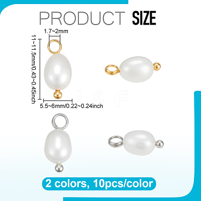 20Pcs 2 Colors Natural Cultured Freshwater Pearl Rice Charms PALLOY-PH01895-1