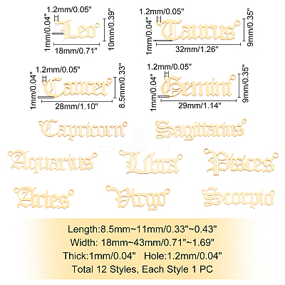 201 Stainless Steel Links STAS-UN0020-18G-1