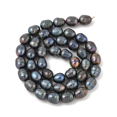 Natural Cultured Freshwater Pearl Rice Beads Pearl Beads Strands PEAR-R012-05-1