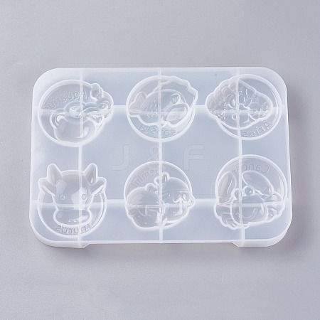 Silicone Molds LS-DIY-G007-11-1