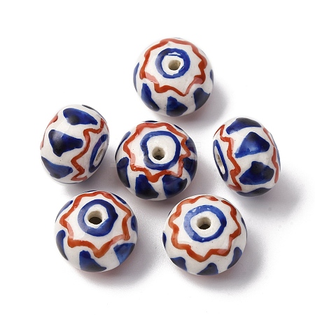 Handmade Porcelain Beads PORC-Q004-01B-1