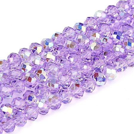 Transparent Glass Beads Strands LS-EGLA-N016-3mm-03-1