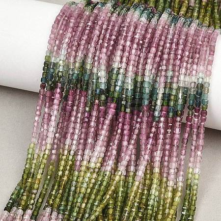 Gradient Color Natural Multicolor Tourmaline Beads Strands G-Z152-E01-01-1