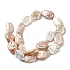 Natural Keshi Pearl Beads Strands PEAR-E016-023-2