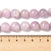 Natural Kunzite Beads Strands G-L478-11-12mm-01-2