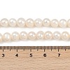 Natural Cultured Freshwater Pearl Beads Strands PEAR-I007-07Y-02A-5