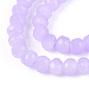 Baking Paint Imitation Jade Glass Bead Strands DGLA-A034-J4MM-A50-3
