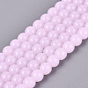 Imitation Jade Glass Beads Strands GLAA-T032-J6mm-04-1