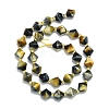 Natural Tiger Eye Beads Strands G-I376-C20-01-2