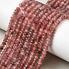 Natural Strawberry Quartz Beads Strands G-G343-A08-2x4mm-1