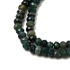 Natural Agate Beads Strands G-K255-26B-01-4
