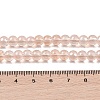 Glass Bead Strands GLAA-K068-01A-12-2