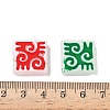 Dyed & Heated Baking Paint Glass Beads LAMP-D004-03-3