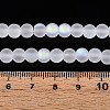 Frosted Imitation Jade Glass Beads Strands GLAA-T032-J6mm-MBB02-4