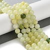 Natural New Jade Round Beads Strands G-O039-16-6mm-01-2