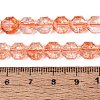 Transparent Crackle Glass Beads Strands GLAA-Q108-03A-03-4