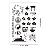 PVC Plastic Stamps DIY-WH0167-56-82-2