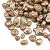 Antiqued Acrylic Beads AC-CBAAA05-01F-2