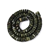 Natural Chinese Jade Southern Jade Beads Strands G-N367-03A-12-3