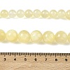 Natural Golden Silk Jade Graduated Round Beaded Necklaces NJEW-F368-02P-5
