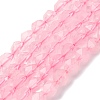 Faceted Natural Rose Quartz Gemstone Bead Strands G-J331-02-8mm-2
