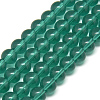 Glass Beads Strands X-GR6mm53Y-1