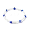 Glass Beads & Handmade Lampwork Beads Stretch Bracelets Set for Parents & Kid BJEW-JB06475-3