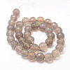 Natural Grey Agate Bead Strands G-K155-D-8mm-F01-2