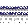Electroplate Opaque Glass Beads Strands LS-EGLA-A035-P6mm-A09-4