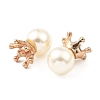 (Defective Closeout Sale: Some Glue Overflow) Resin Imitation Pearl Pendants FIND-XCP0002-45B-3