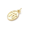 Brass Charms KK-P345-54G-03-2