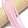 Natural Malaysia Jade Beads Strands G-L645-C01-6mm-22-3