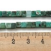 Synthetic Fuchsite Beads Strands G-C129-A02-01-5