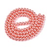 Baking Painted Pearlized Glass Pearl Round Bead Strands HY-Q330-8mm-77-A-3