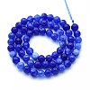 Natural Quartz Beads Strands G-N355-6mm-51-2