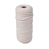 Cotton Macrame Cord PW-WGCB793-12-1