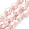 Electroplate Shell Pearl Beads Strands BSHE-C009-04C-1