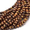 Natural Tiger Eye Round Bead Strands X-G-P072-33-4mm-1