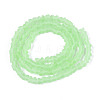 Frosted Transparent Glass Beads X1-GLAA-N016-4mm-07-2