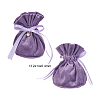 Velvet Jewelry Bags with Drawstring & Plastic Imitation Pearl TP-CJC0001-03H-2