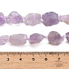 Raw Rough Natural Lavender Amethyst Beads Strands GG-CBAA9B4-F02-4