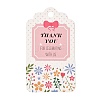 Paper Hang Gift Tags DJ-CDIS-P006-A04-2