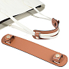 Imitation Leather Bag Strap Covers DIY-CL0001-73C-1