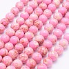 Synthetic Imperial Jasper Beads Strands G-F531-8mm-H01-1