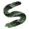 Gradient Color Natural Jade Beads Strands G-Z150-A02-4mm-B-3