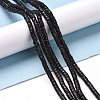 Natural Lava Rock Beads Strands G-M394-03B-4