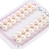 Grade 6A Natural Cultured Freshwater Pearl Beads PEAR-N018-6A-10511A-1