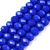 Opaque Solid Color Imitation Jade Glass Beads Strands EGLA-A044-P6mm-D32-1