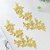 4Pcs Polyester Computerized Embroidery Cloth Iron on/Sew on Patches PATC-CY0001-80B-7