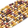 Natural Mookaite Beads Strands G-P575-A11-6x4mm-2